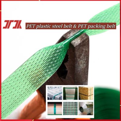 19 mm PET Plastic Steel Strap Groen PET Strapping Belt Oppervlak Grof Afwerking