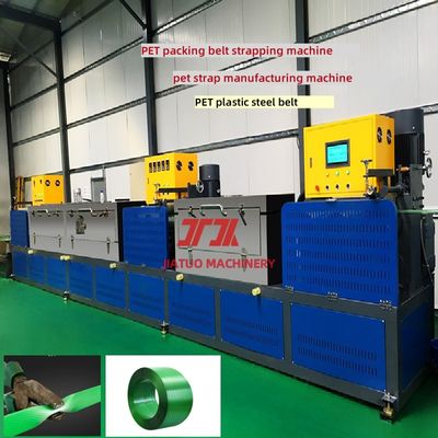 9-25mm PET band maken machine PET verpakkingsgordel productielijn met 100% PET fles Flakes