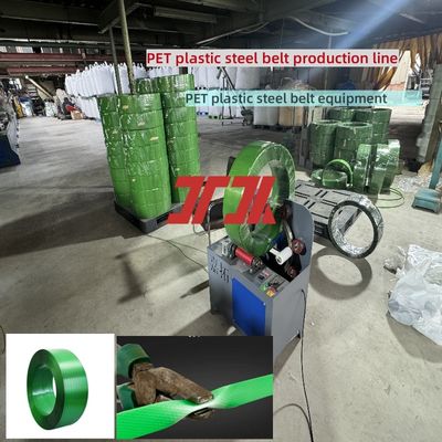 9-25mm PET band maken machine PET verpakkingsgordel productielijn met 100% PET fles Flakes