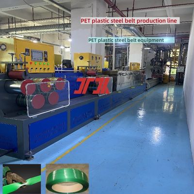 9-25mm PET band maken machine PET verpakkingsgordel productielijn met 100% PET fles Flakes