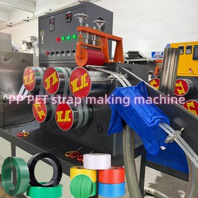 Machine voor het maken van PP-verpakkingsbanden 5-15 mm PP-omsnoeringsapparatuur voor circulerende filters met een groot oppervlak met vier mazen