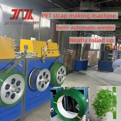 150m/min Loopsnelheid Pet Strap Making Machine Maak Embossed PET Packing Belt Met PLC Control