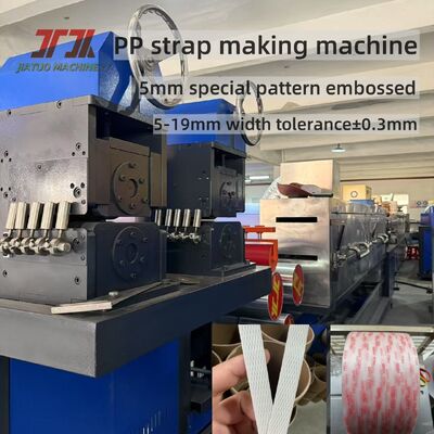 90-130type Single Screw PP Strap Band Production Line With Automatic Pp Strap Winder