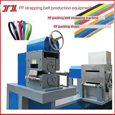 PP-bandmachine 5-12 mm PP-bandapparatuur PP-PET-opvouwmachine
