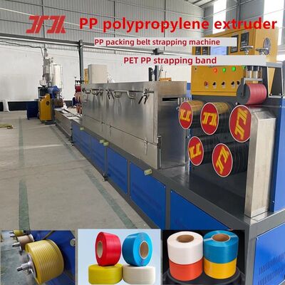 100% polypropyleen PP bandmachine PP bandproductielijn met PLC-besturingssysteem