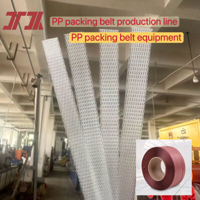 PP banderolmachine 5-19mm PP banderollen productielijn PP banderolproductiemachine