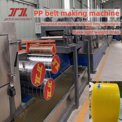 100-120kg/H Fully Automatic PP 2straps Output Extrusion Line With Automatic Screen Changer
