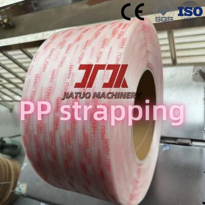 5-19 mm PP-bandmaakmachine met PLC-besturing en non-stop zeefwisselaar