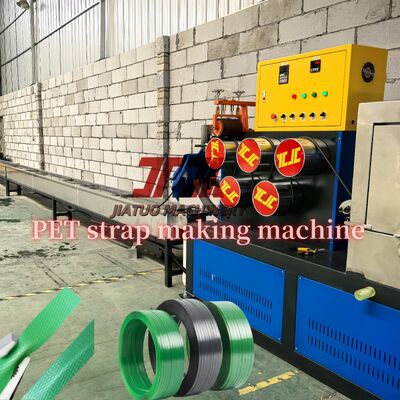 Machines voor het maken van PET-banden 9-25 mm PET-plastiek, stalen banden, apparatuur voor 100% PET-flesvlokken