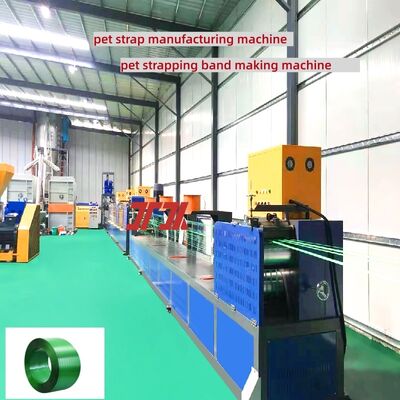 9-25mm PET-bandmachine Hoogwaardige PET-bandmachine met 100% PET-flesvlokken