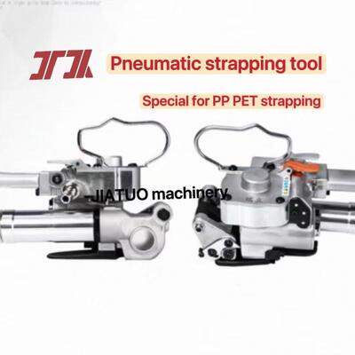 Pneumatische riemmachine PP PET riemmachine Verpakkingsgereedschap met modelnummer, pneumatische werking