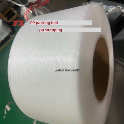 Automatische PP verpakkingsband 5-12mm PP omsnoeringsband PP omsnoeringsband voor Volautomatische omsnoeringsmachine