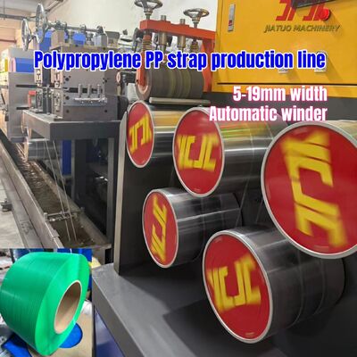 5-19mm Breedte PP Band Extrusielijn PP Verpakkingsband Machine met PLC Besturing
