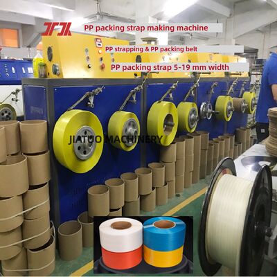 PP-bandbandmachine PP-bandapparatuur met hoge snelheid met 5 ̊12 mm met 100% PLC-besturingssysteem