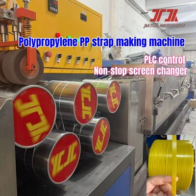Gebruik gerecycled materiaal PP band maken machine met een enkele dubbele schroef volledig automatisch