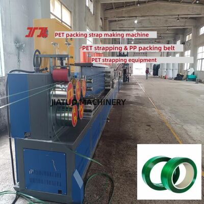 Machines voor het maken van PET-banden en productieapparatuur voor PET-banden met een extrusietoestand van 200-600 kg/uur