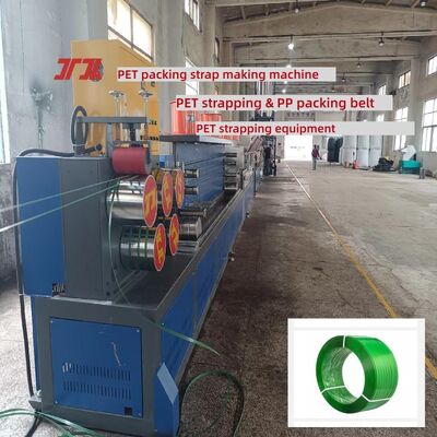 PET-bandmachine Hoog snelheidsproductieapparatuur voor PET-banden met een PLC-besturingssysteem