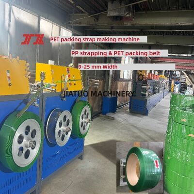 9-25mm PET-bandmachine Hoogwaardige PET-bandmachine met 100% PET-flesvlokken