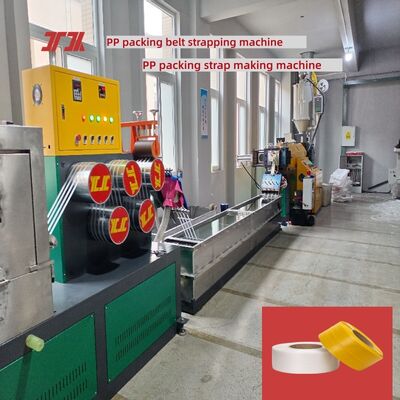 5 mm PP-omsnoeringsmachine Hoge snelheid PP-omsnoeringsproductielijn voor 100% maagdelijk polypropyleenmateriaal