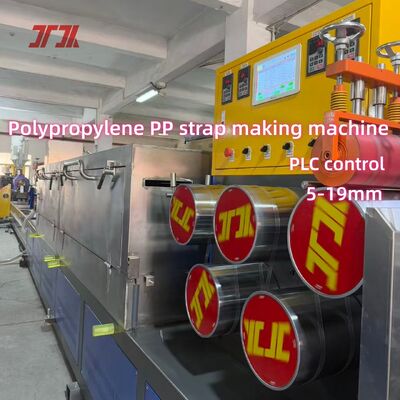 Volledig automatische dubbele schroef PP-bandmachine met PLC-computersysteem voor efficiënte productie