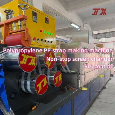 5-19 mm industriële PP-bandproductielijn met enkele en dubbele schroefopties
