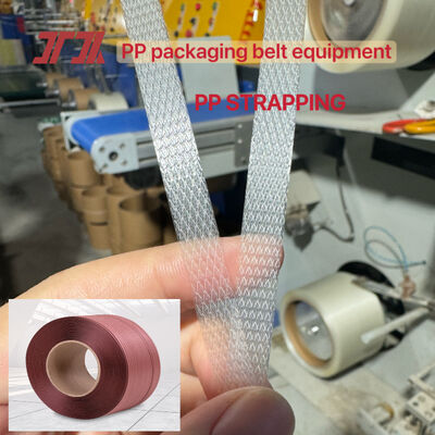 PLC-gestuurde PP-verpakkingsband die machine maakt PET PP-apparatuur voor automatische wikkelmachine