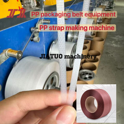 PLC-gecontroleerde machine voor het maken van PP-verpakkingsbanden PP-bandenproductielijn met 100% gerecycled pp-materiaal