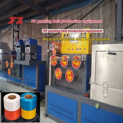 High-speed PP plastic bandmachine 12 mm PP bandmachine met een snelheid van 300-350m/min