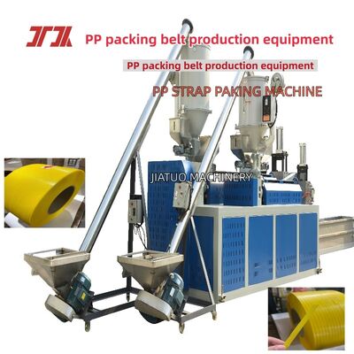 Productieapparatuur voor het maken van PP-banden 15 mm pp-bandmachine voor 100% gerecycled PP-materiaal
