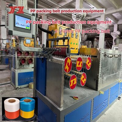 Hoogsterke polypropyleenbandapparatuur PP-bandextrusiemachine PP-bandmachine
