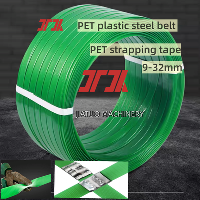 Automatische PET-omsnoering met hoge snelheid 15 mm PET-verpakkingsband voor handmatig omsnoeringsgereedschap