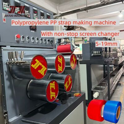 5-19mm PP Band Extrusielijn Gebruikt Recycle Materiaal Met 200kg Materiaalvat