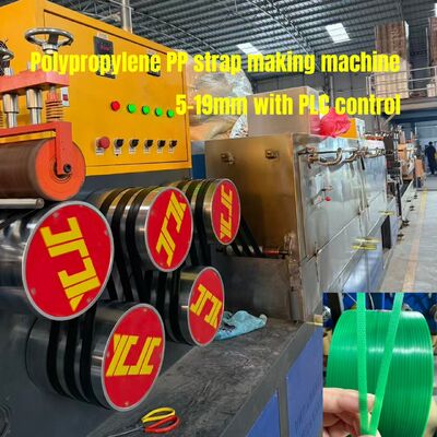 5-19mm PP Band Productielijn Met Drie Tractieapparaten en PLC Besturingssysteem