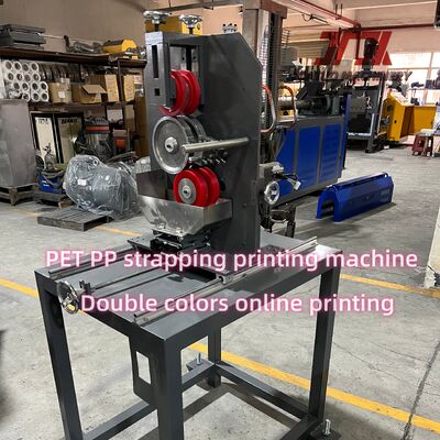 180m/min Werksnelheid Strip Printing Machine met dubbele kleuren Print voor 2 banden tegelijkertijd