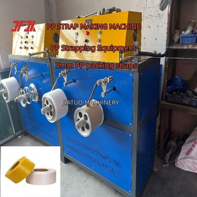 Betrouwbare PP Strapping Band Productiemachine Verstelbare Snelheid PP Strap Extruder PP banden