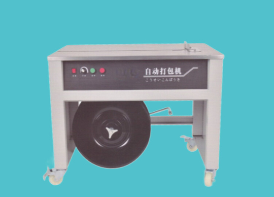 De Verpakkingsriem die van Ce ISO de Doosverpakking van het Machine350w Karton het Vastbinden maken