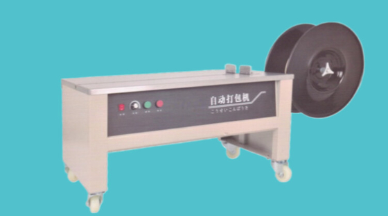 De Verpakkingsriem die van Ce ISO de Doosverpakking van het Machine350w Karton het Vastbinden maken