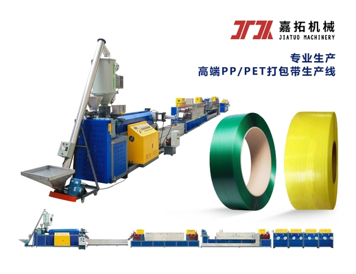 Verpakkingsmachines PP PET banden productielijn PET plastic stalen banden apparatuur voor 9-32mm