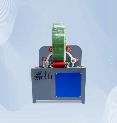 550W het plastic HUISDIERENkrimpfolie de Geneeskundevoedsel van de Verpakkingsmachine Verpakken