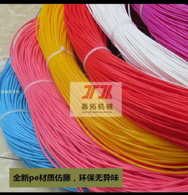 22 kW Plastic Imitation Rattan Making Machine Productielijn 4-Strap PP/PE Rattan Artificial Making Machine
