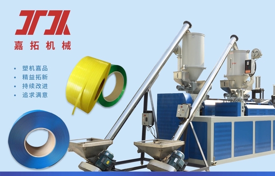 Enkele schroef 90 mm PP-riem die machine maakt voor PP-recyclemateriaal / nieuwe grondstof