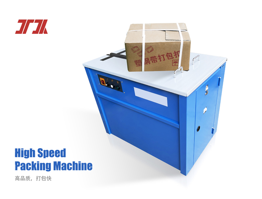2.5 seconden Kartonverpakkingsmachine Desktop Logistiek Halfautomatische Baler