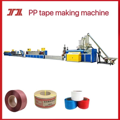 PP-bandmachine, PP-bandmachine, volledig automatische PP-band, geavanceerde technologie