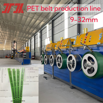 PET-strop-extrusielijn met 5000L voordrogingstoren en 0ST-2000 honingraat roterende ontvochtigingsdroger