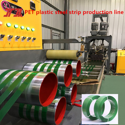 Hoogwaardige Intelligente PET Plastic Steel Belt Equipment PET Plastic Extrusion Equipment Breedte 9-32 mm