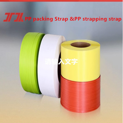 PP-verpakkingsband PP-plastiekband PP milieuvriendelijk verpakkingsband Breedte: 5-19 mm Dikte 0,3-1,2 mm