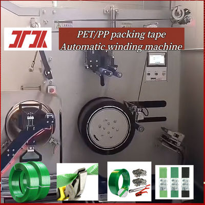 PLC Touch Screen PET Strapping automatische Winder Max Winding Gewicht 80KG 350KG