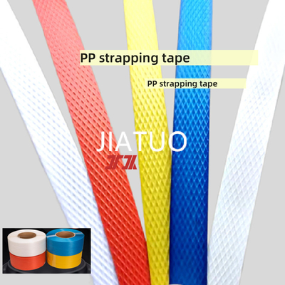 Groothandel 5-19 mm plastic verpakkingsband PP-verpakkingsband PP-band voor 1000-7000 meter/rol