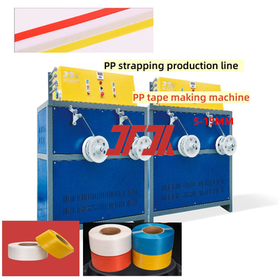Hoogte 5-15 mm Eén schroef PP-bandmachine PP-bandproductielijn voor automatische schermwisselaar
