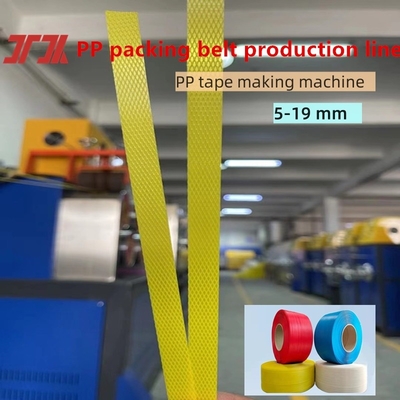 37 kW Siemens motor PP banden productieapparatuur PP bandenmachine voor automatische schermwisseling